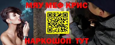 марихуана Кинель