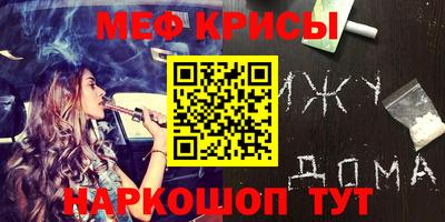 мдпв Кимры