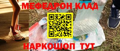 эйфоретик Кингисепп