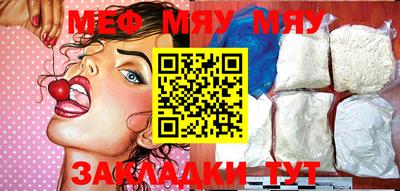 мдпв Кимры