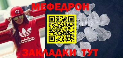 марихуана Кинель
