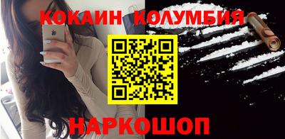 марихуана Кинель
