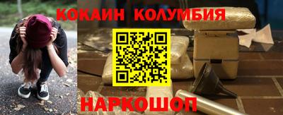 мдпв Кимры