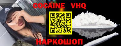 мдпв Кимры