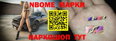 мдпв Кимры