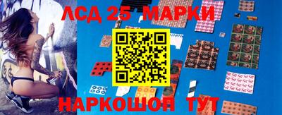 мдпв Кимры