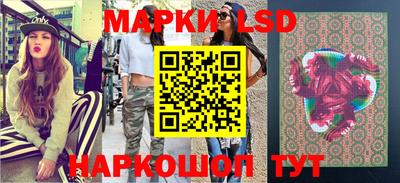 эйфоретик Кингисепп