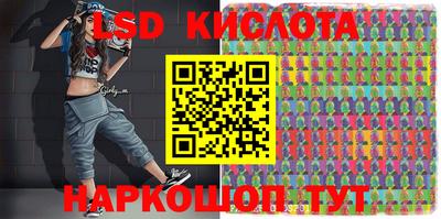 мдпв Кимры