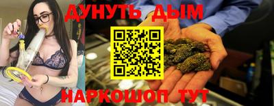 эйфоретик Кингисепп