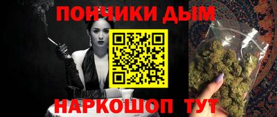 эйфоретик Кингисепп