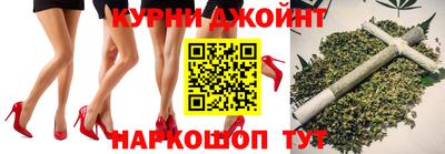 эйфоретик Кингисепп