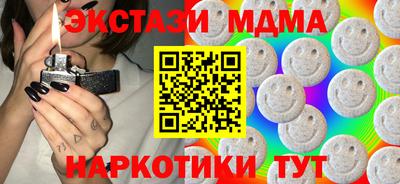 мдпв Кимры