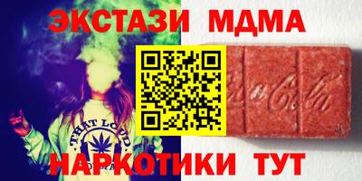 эйфоретик Кингисепп