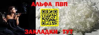 мдпв Кимры