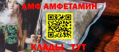 марихуана Кинель