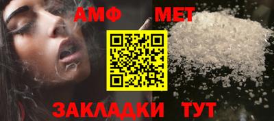 эйфоретик Кингисепп