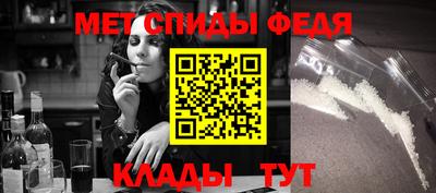 мдпв Кимры