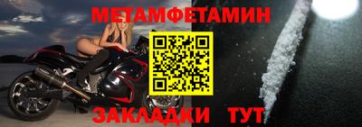 мдпв Кимры