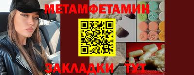 мдпв Кимры