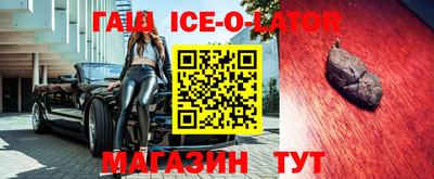 эйфоретик Кингисепп