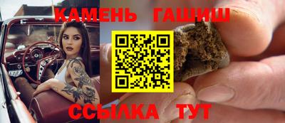 эйфоретик Кингисепп