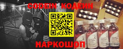 мдпв Кимры