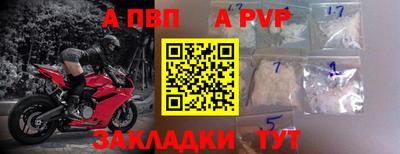 мдпв Кимры