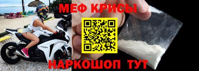 марихуана Кинель