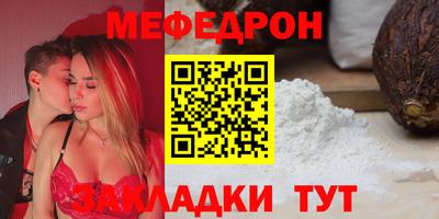 марихуана Кинель